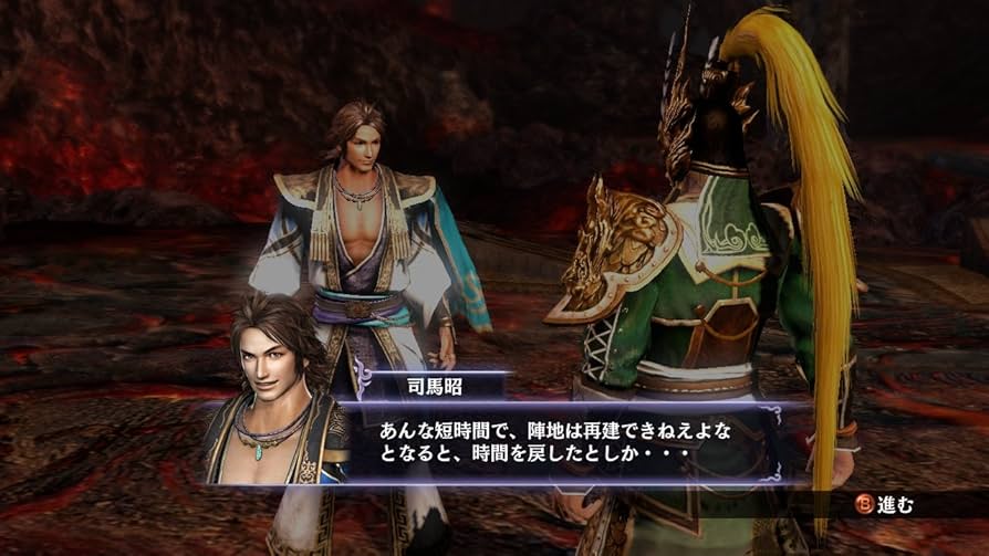 Amazon.co.jp: 無双 OROCHI 2(通常版) - Xbox360 : ゲーム